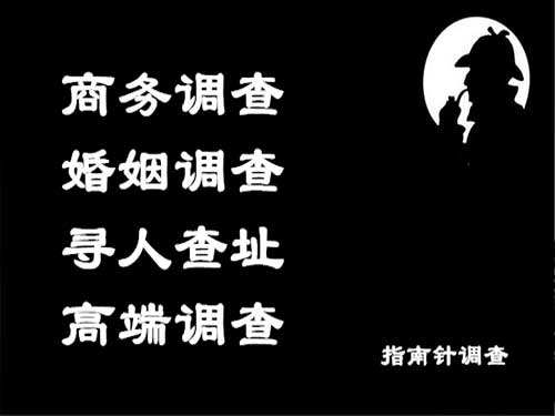 鹤山侦探可以帮助解决怀疑有婚外情的问题吗